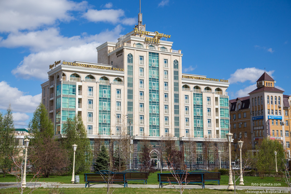 Биляр Палас отель