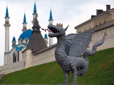 МСК 2026 Сборный тур "Удиви меня, Казань!" 2 дня