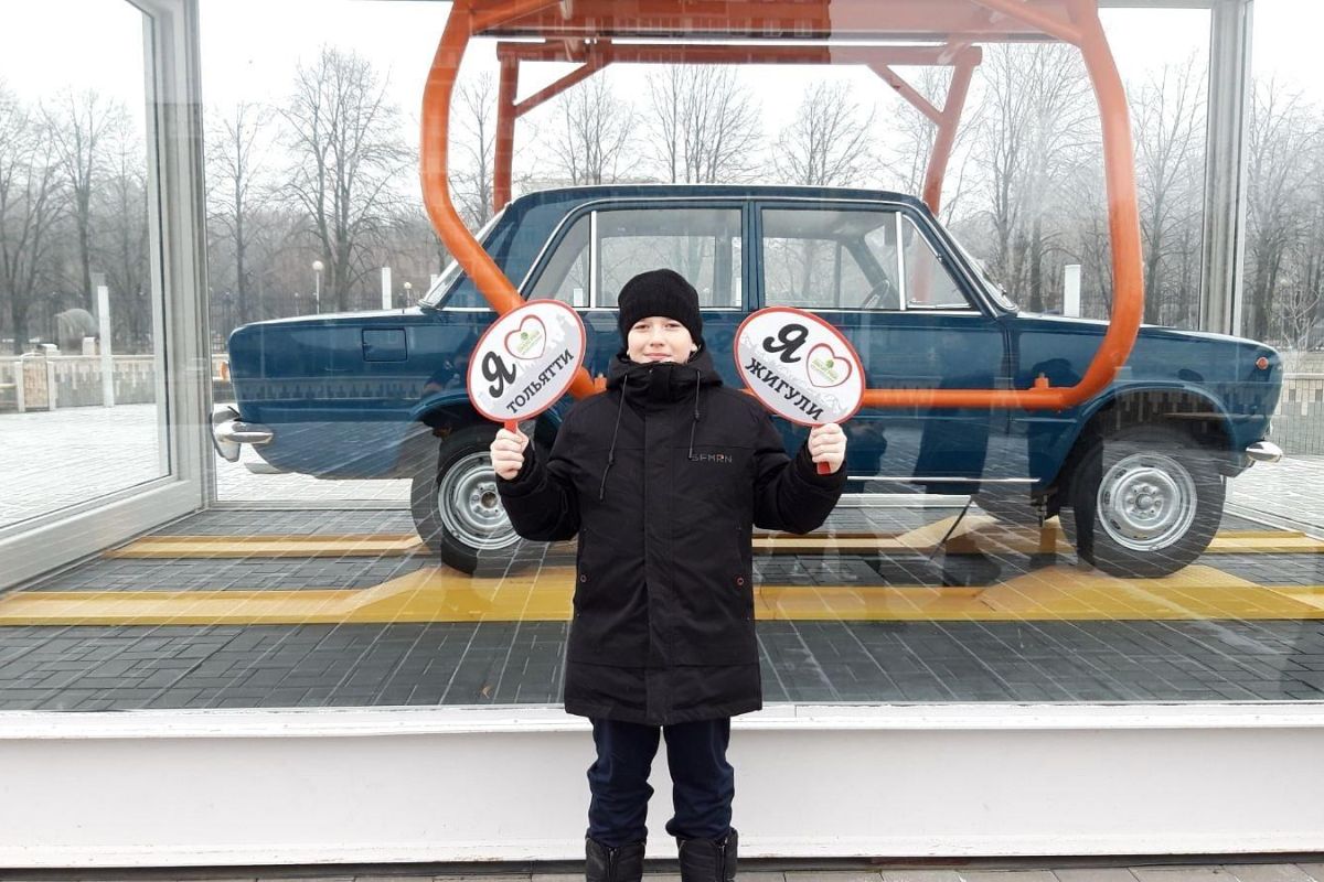 Жигулевские каникулы