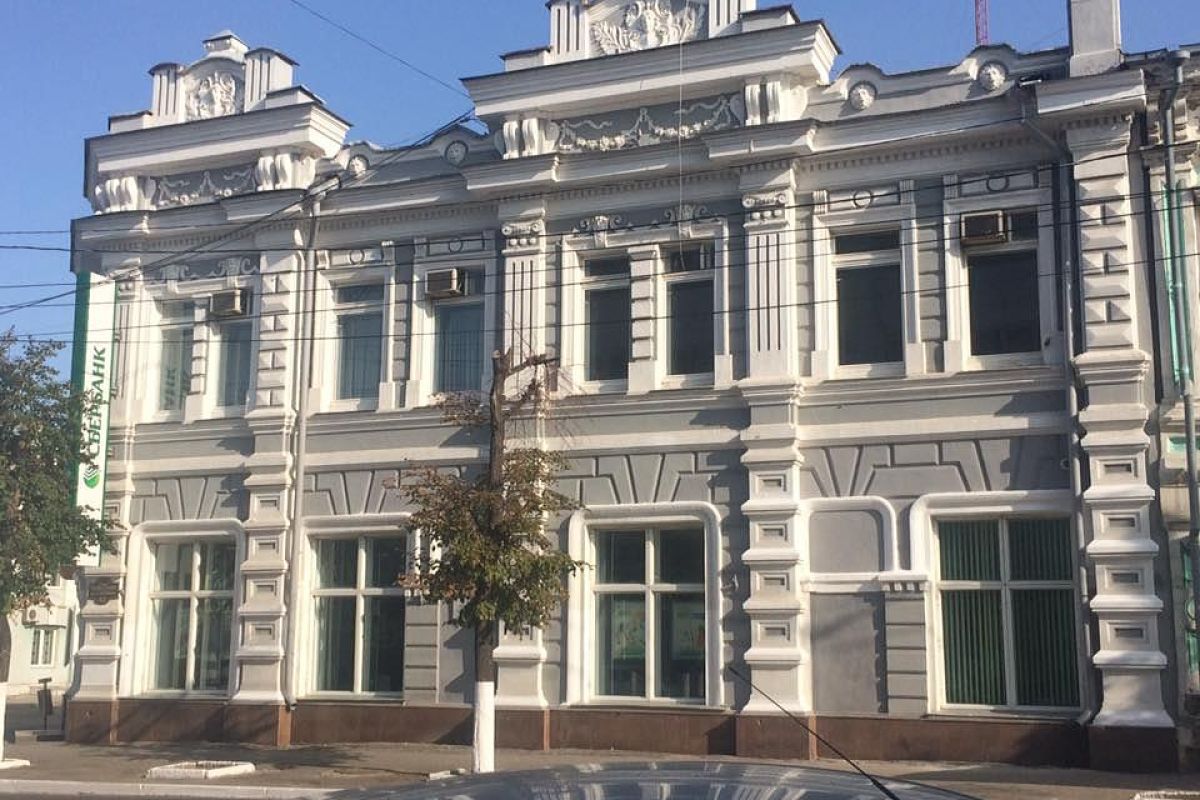 Сызрань
