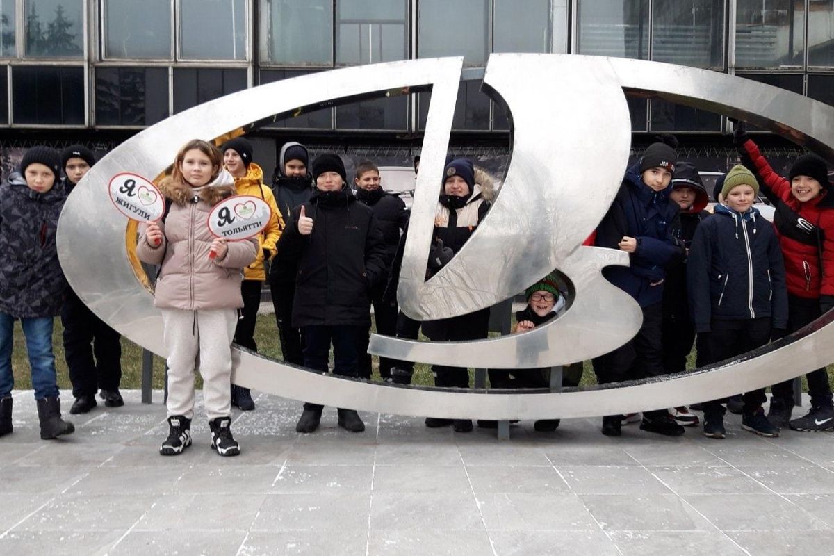 Жигулевские каникулы