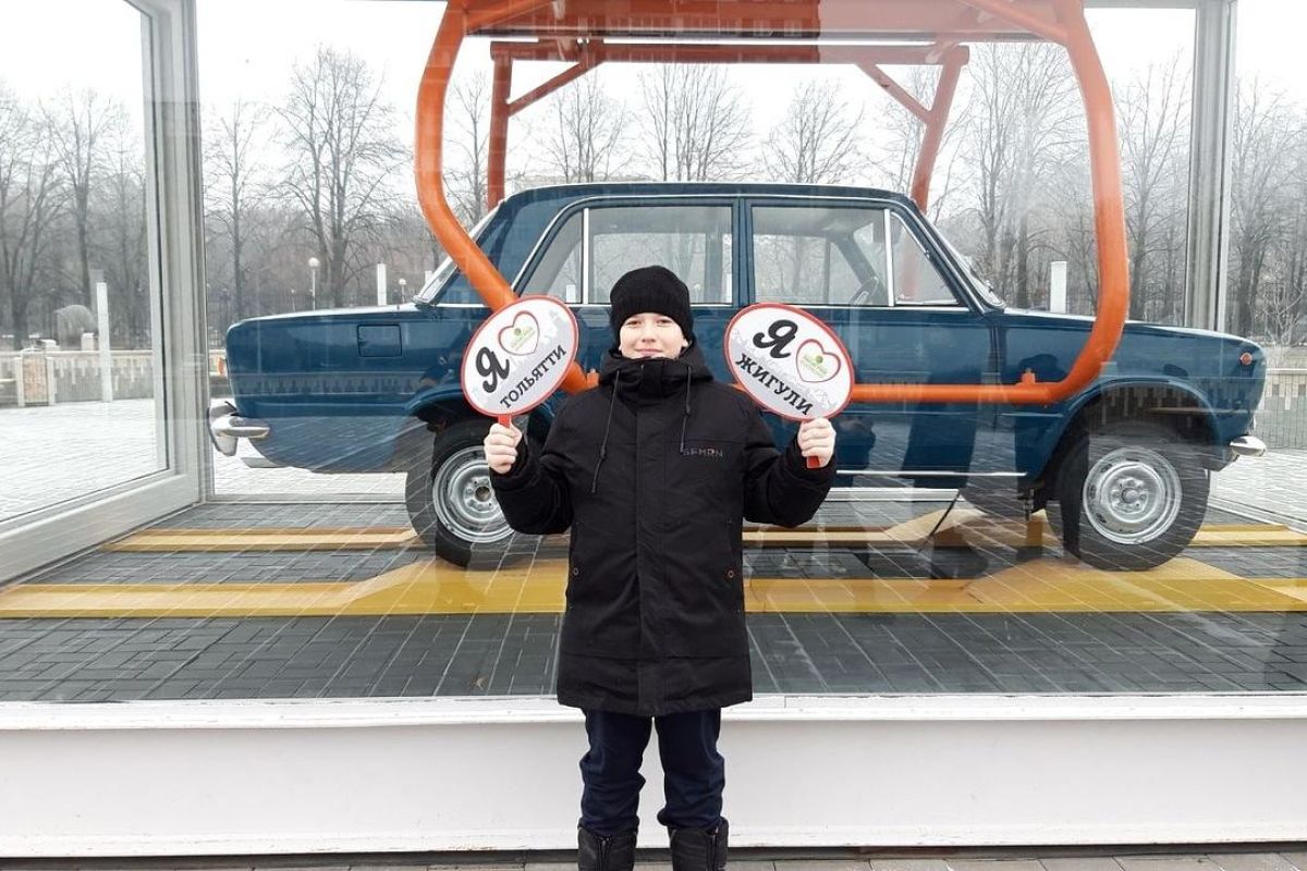 Тольятти: автомобильная столица