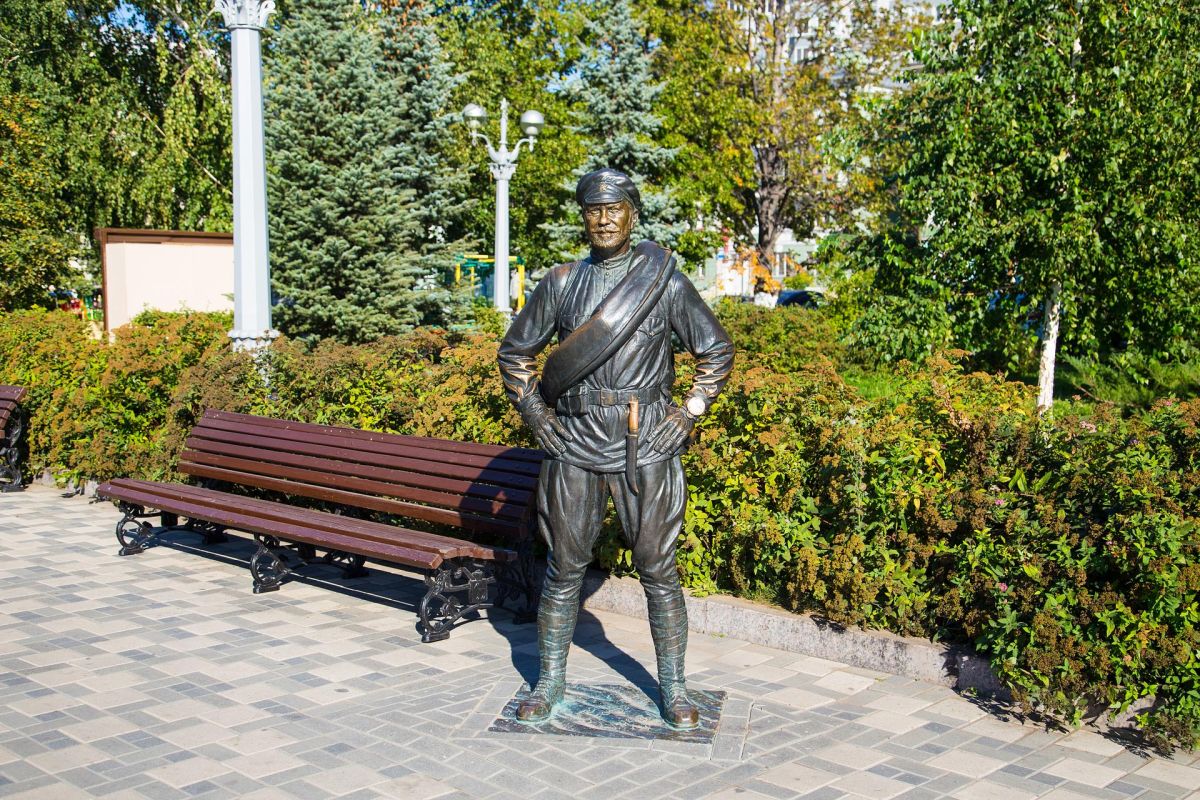 Самара