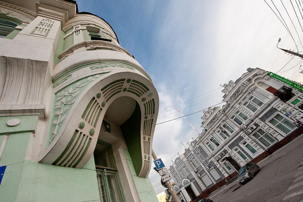 Сызрань