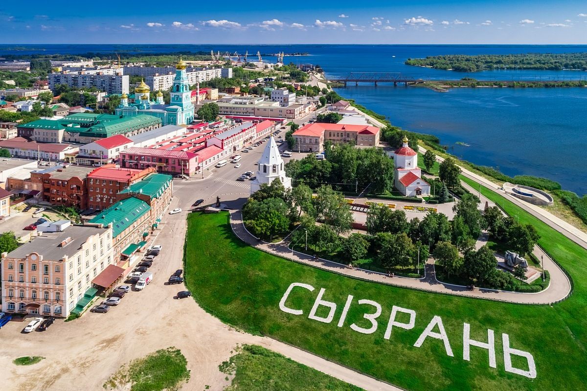 Сызранский помидор