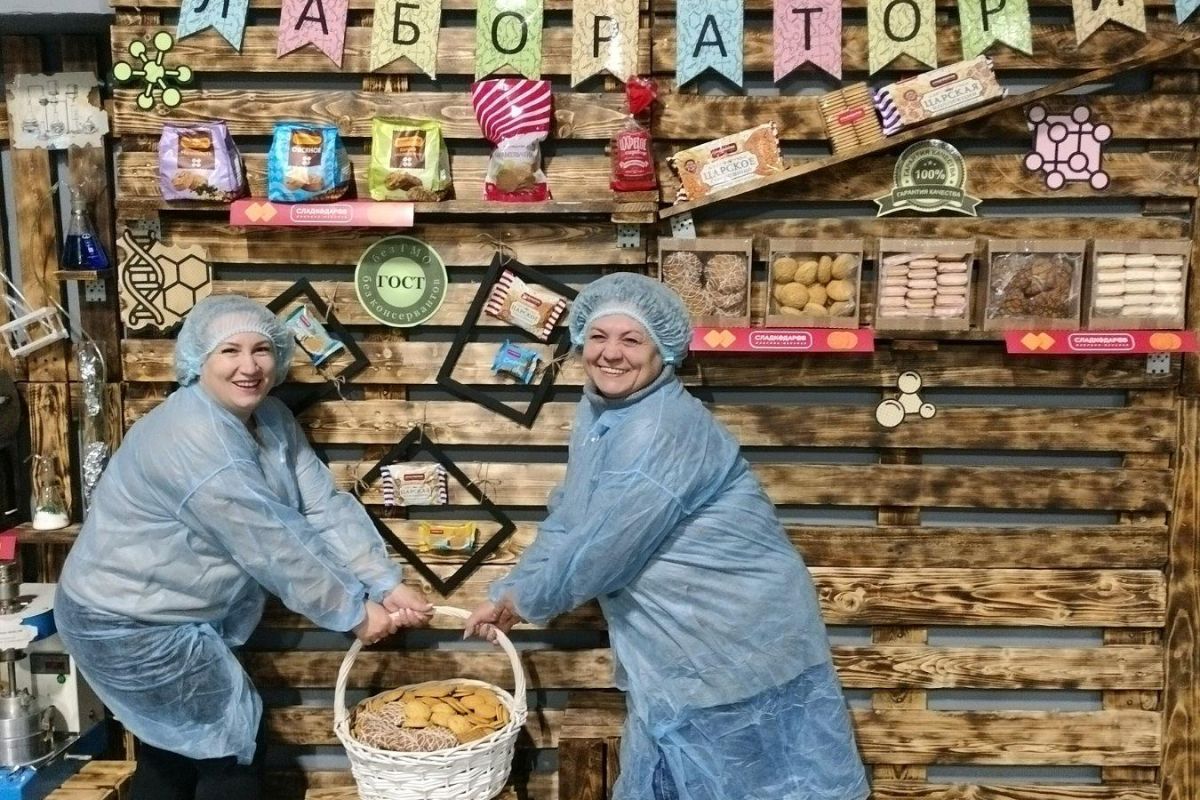 Сладкая радость!