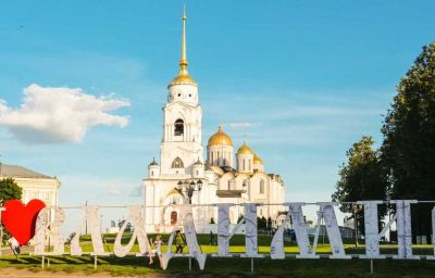 Владимир - Боголюбово