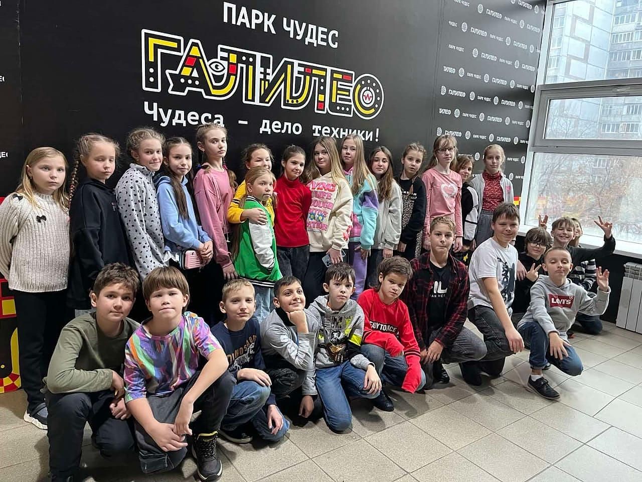 Галилео. В Самару с чудесами!