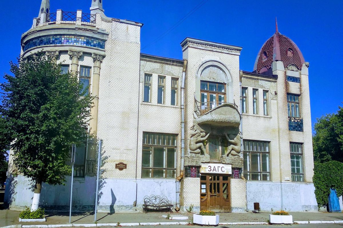 Сызрань