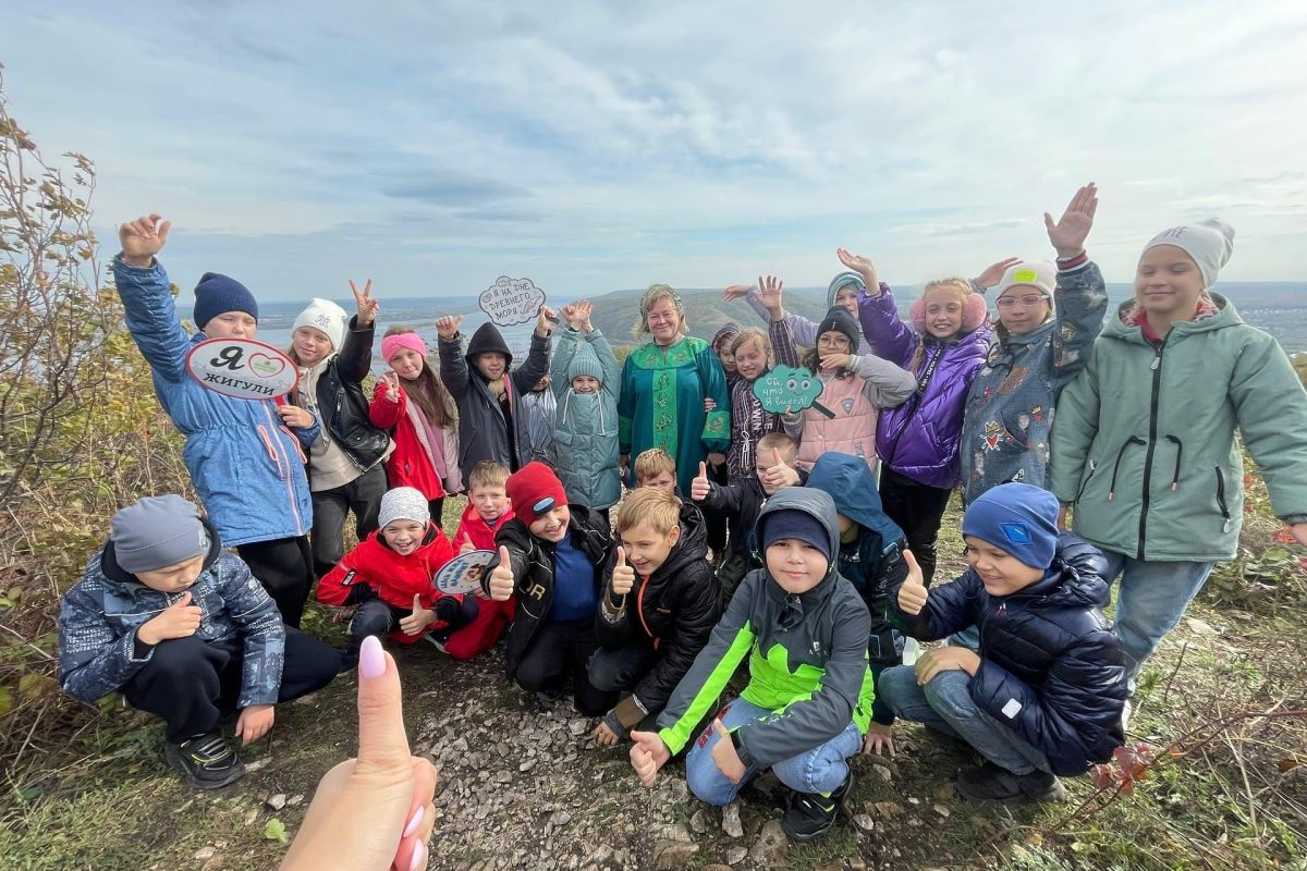 Жигулевск - город в горах! С посещением "Дом - музей лисы!"