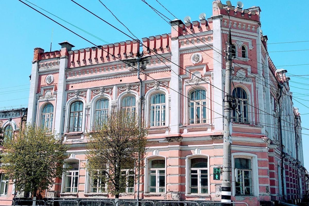 Сызрань