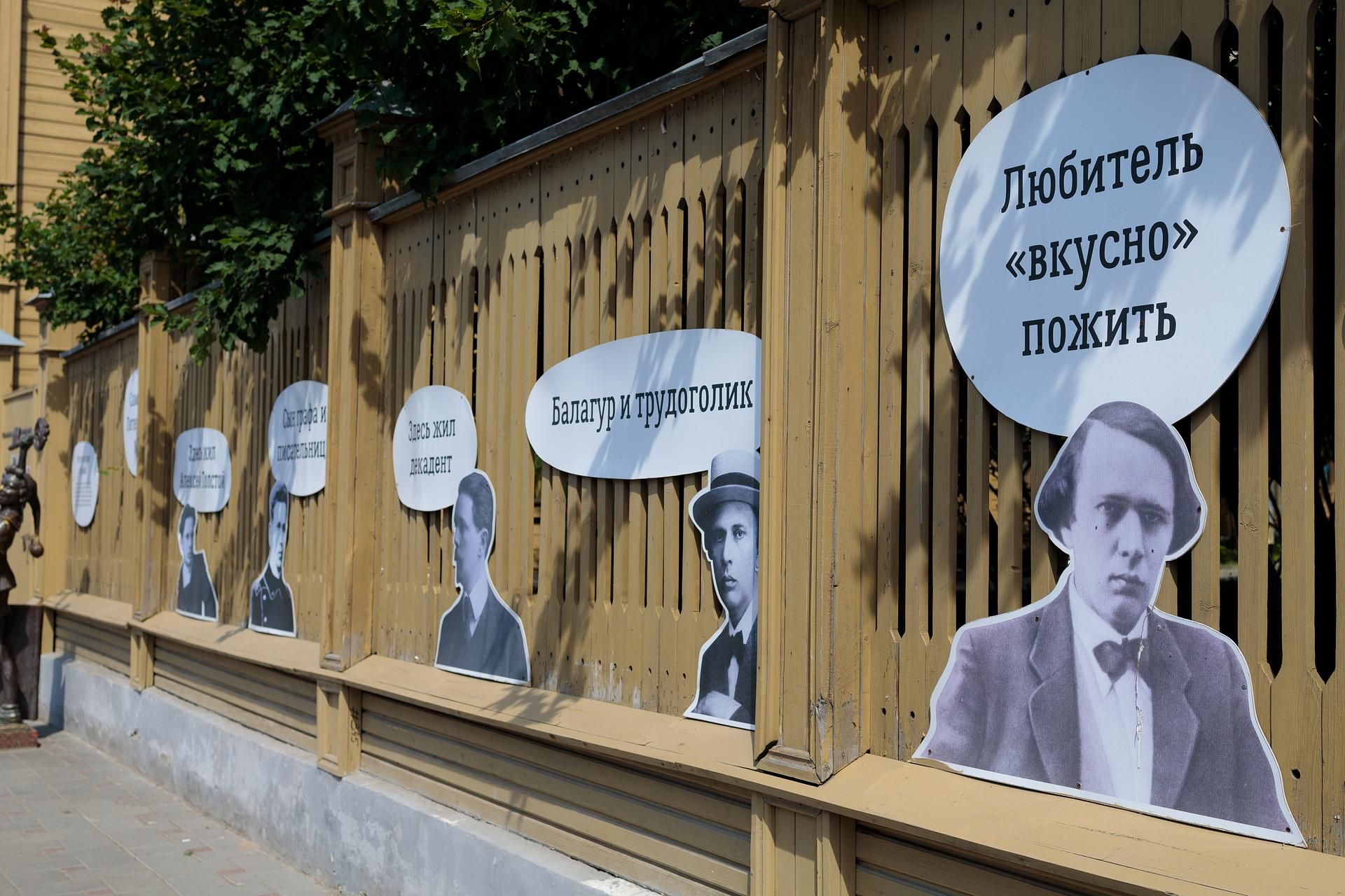 Жигулёвские выходные, 3 дня НАЦИОНАЛЬНЫЙ ТУРИСТСКИЙ МАРШРУТ