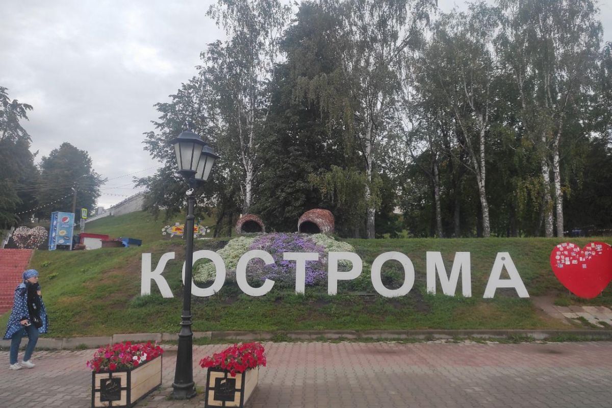 Малое Золотое Кольцо России