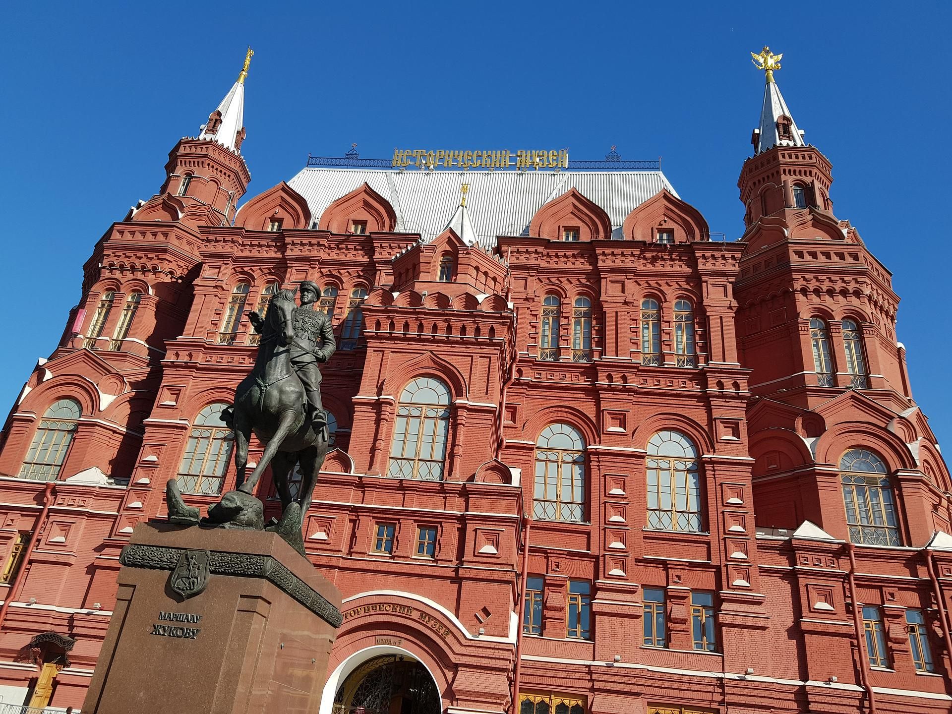Московская палитра. 3 дня. Школьники
