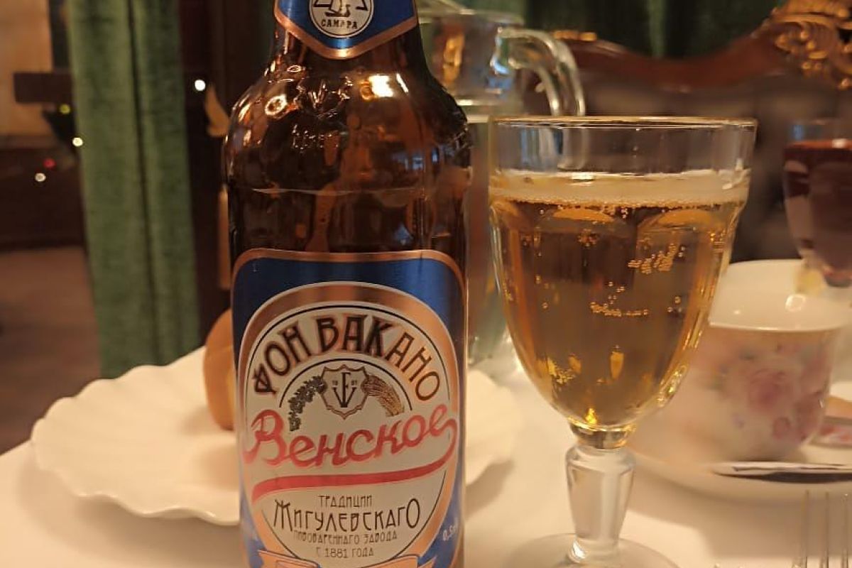 2-х дневный тур  в Самару с 09 по 10 января 2026 г.