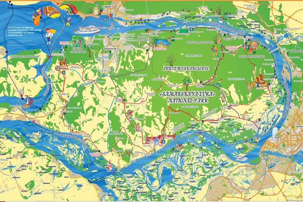 Загадки Сызрани и  Самарской луки