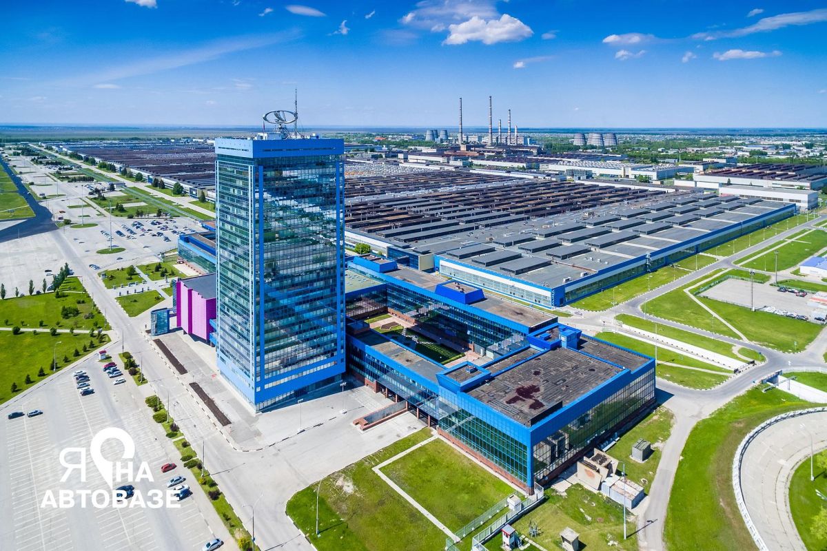 «АВТОВАЗ - путь успеха!» 2026