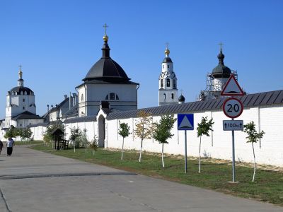 МСК 2026 «Казань каждый день!»  4 дня