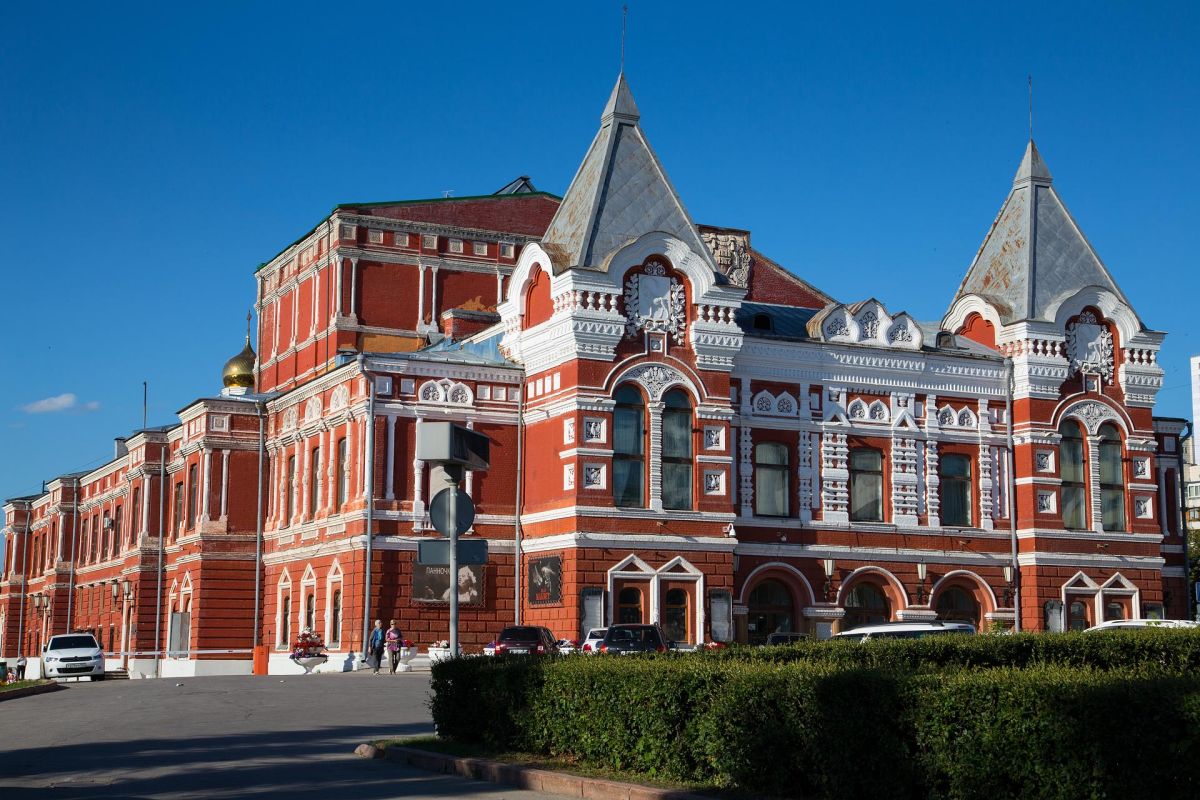 Самара