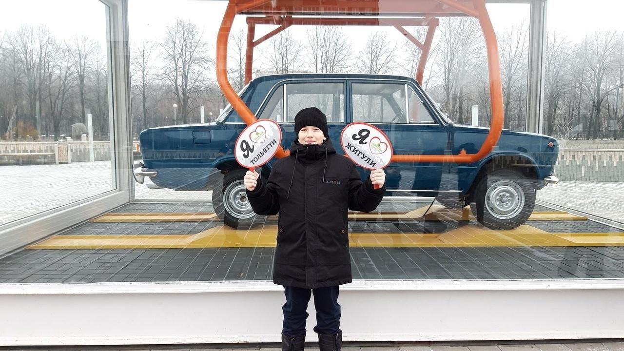 Тольятти – «В гости к гонщикам!»
