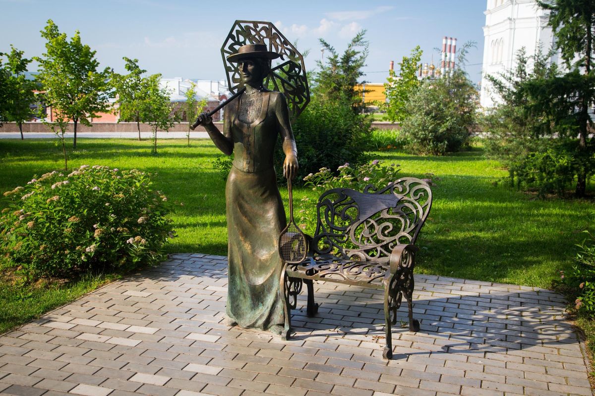 Самара