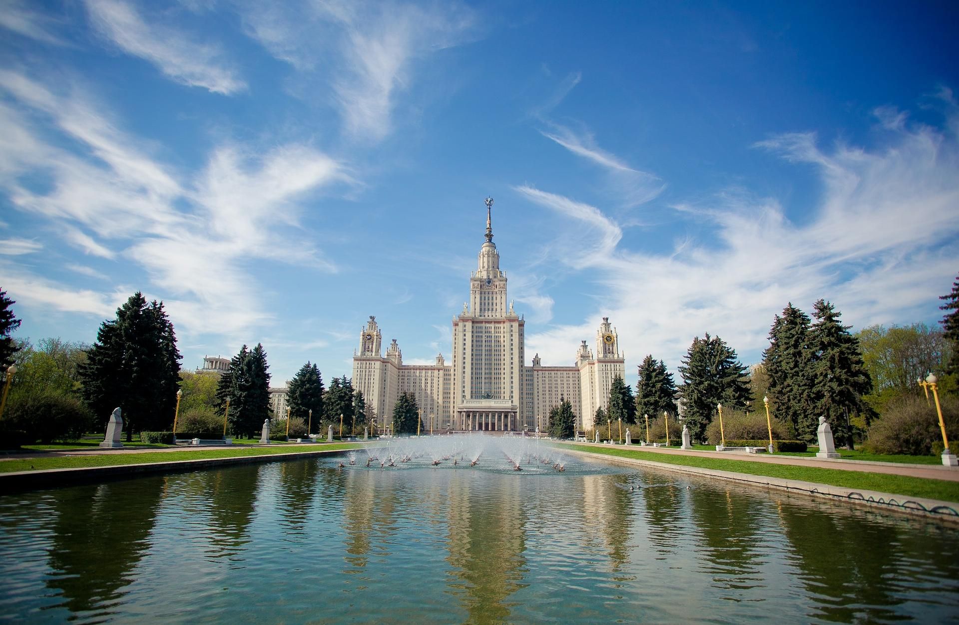 Московская палитра. 3 дня. Школьники
