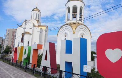 Тур Курган из Тюмени - Величие Курганской земли.